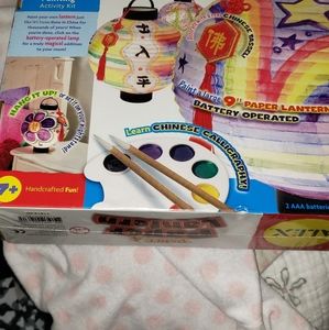 Brand new alex kids laturn maker